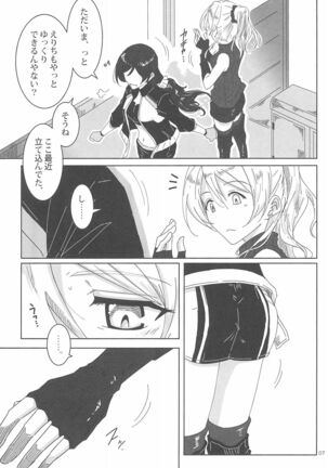 Image 12093828