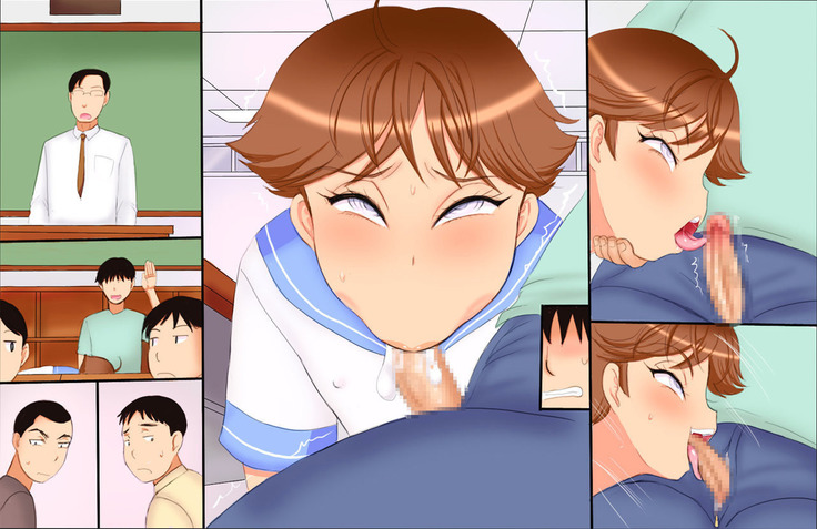 繭留君堕とし日記
