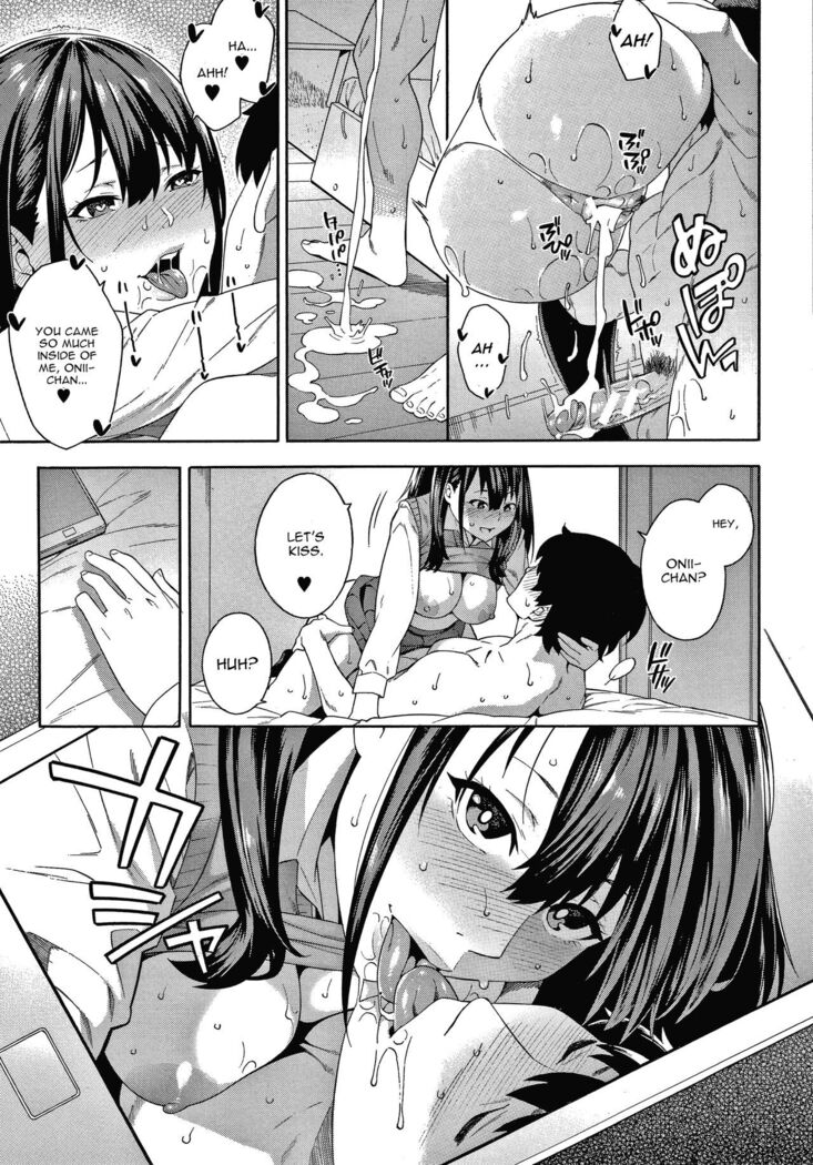 Seduction x Netorare