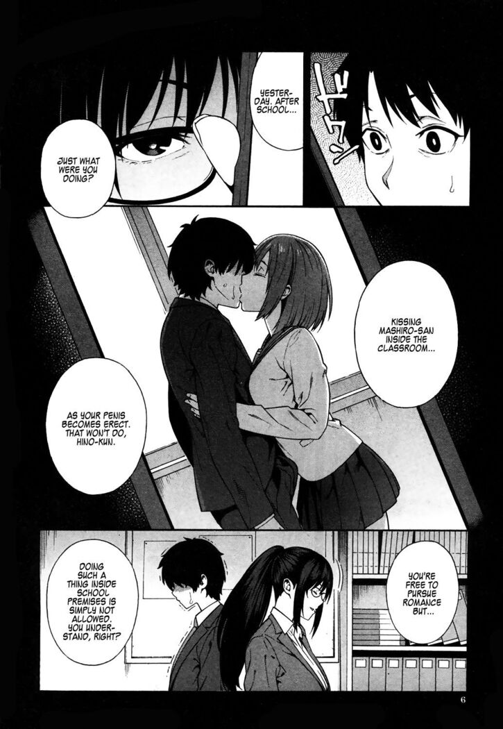 Seduction x Netorare