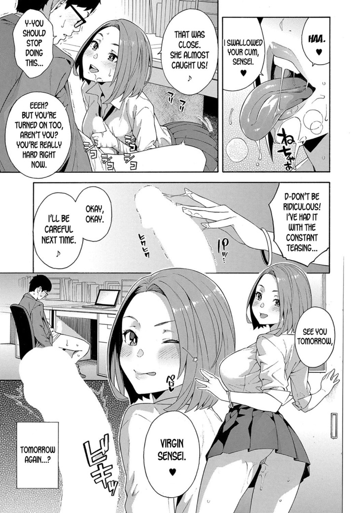 Seduction x Netorare