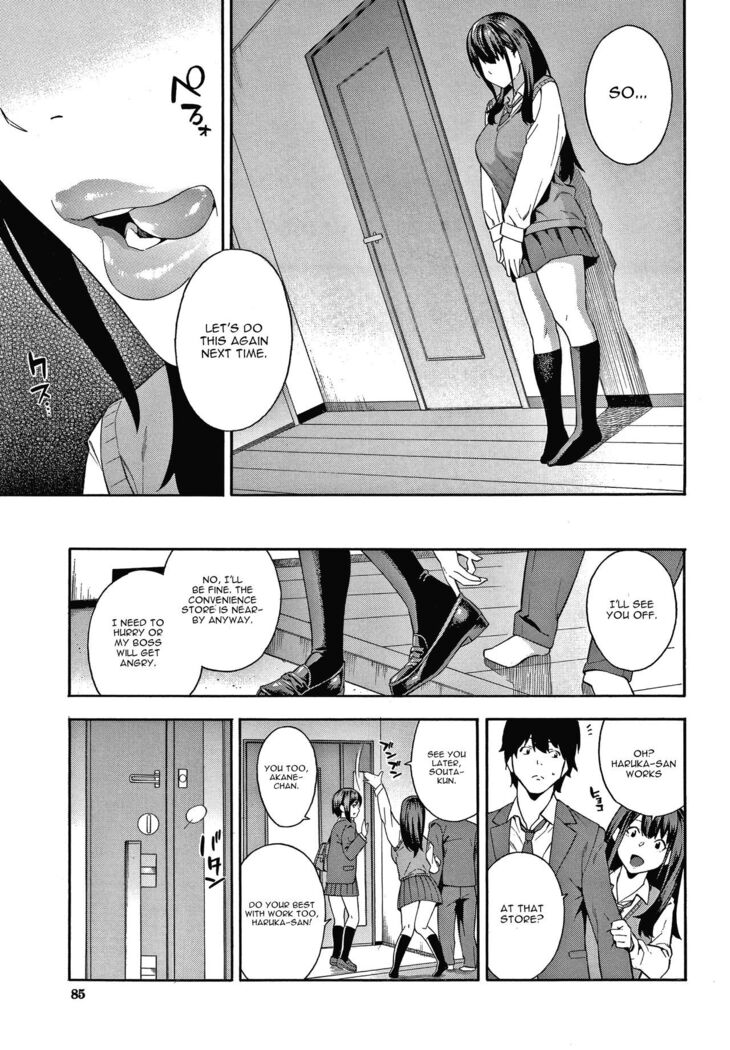 Seduction x Netorare
