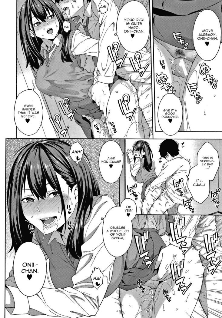 Seduction x Netorare