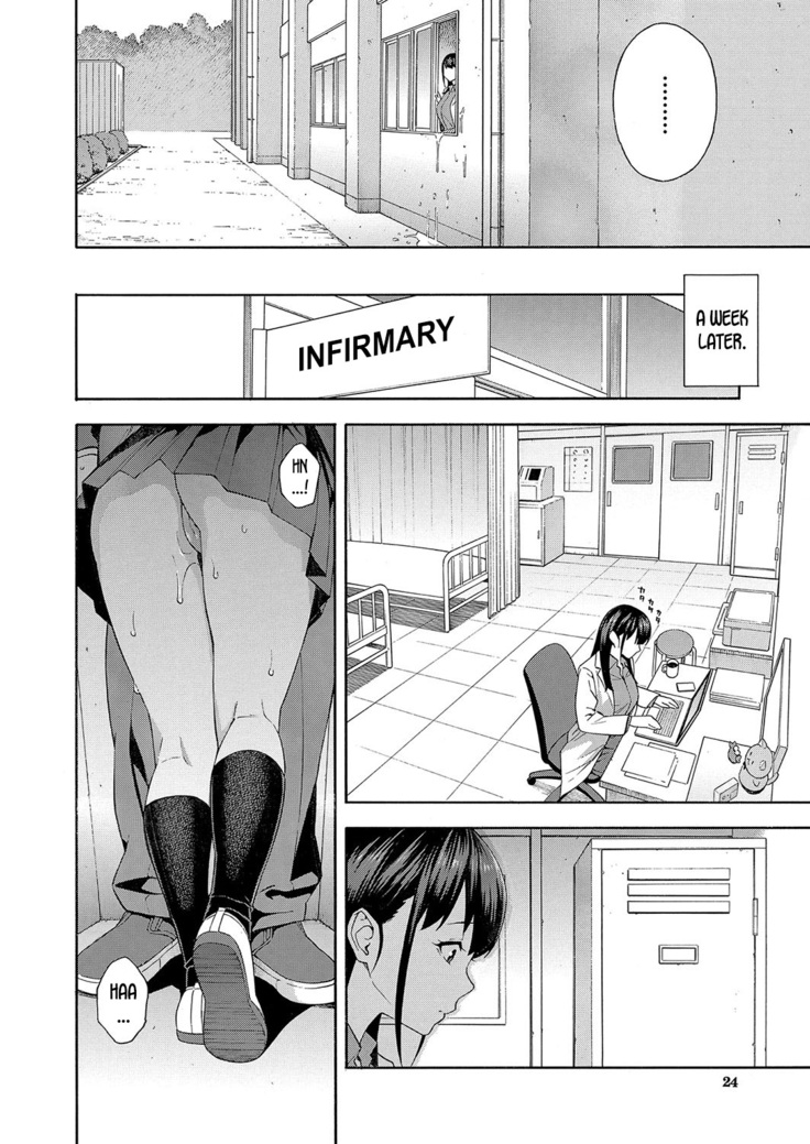 Seduction x Netorare