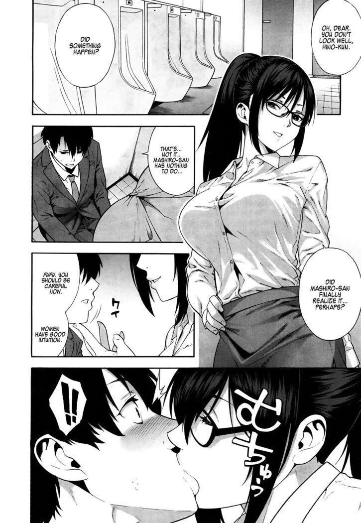 Seduction x Netorare