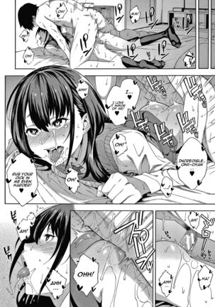 Seduction x Netorare Page #62