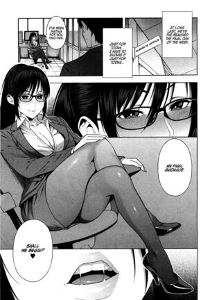 Seduction x Netorare Page #83