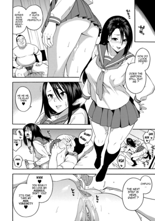 Seduction x Netorare Page #18