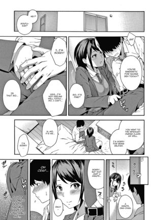 Seduction x Netorare Page #51
