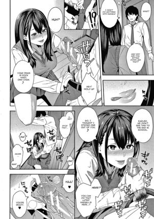 Seduction x Netorare Page #52