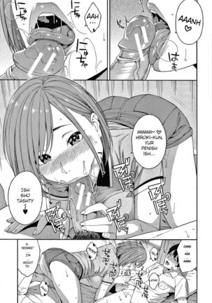 Seduction x Netorare Page #23