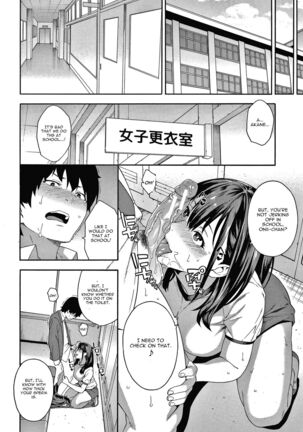Seduction x Netorare Page #46