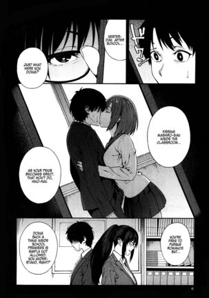 Seduction x Netorare Page #70