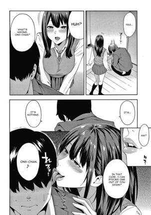 Seduction x Netorare Page #34