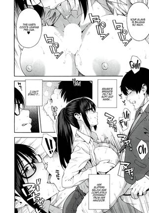 Seduction x Netorare Page #80