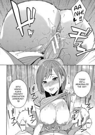 Seduction x Netorare Page #26