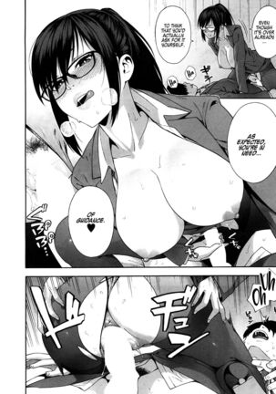 Seduction x Netorare Page #88