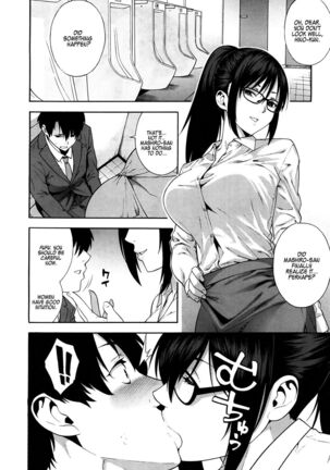 Seduction x Netorare Page #76