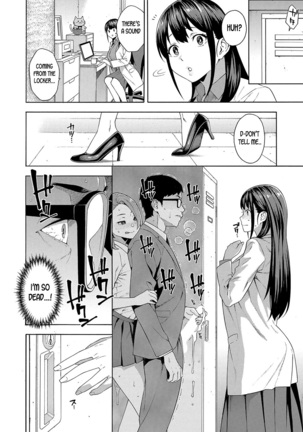 Seduction x Netorare Page #124
