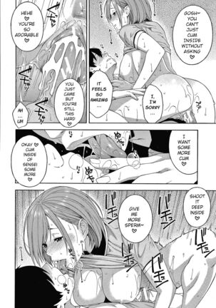 Seduction x Netorare Page #28