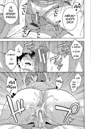 Seduction x Netorare Page #27