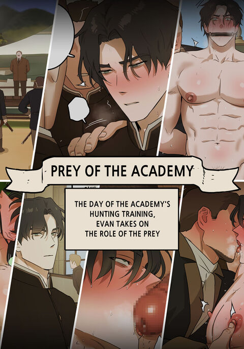 Prey Of The Academy