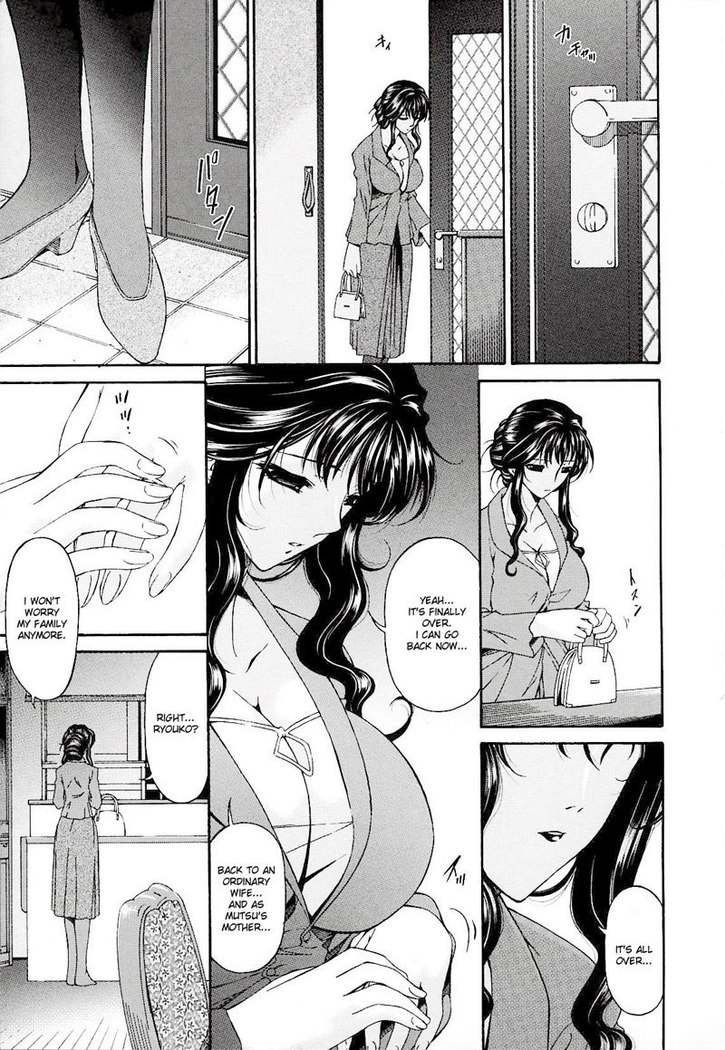 Sinful Mother Vol2 - CH12