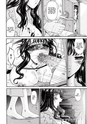 Sinful Mother Vol2 - CH12 Page #13