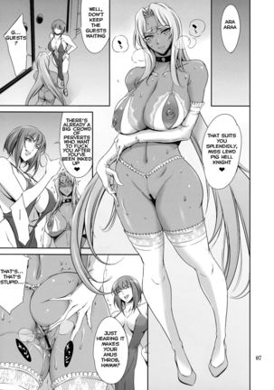 Are? Ingrid-san Konna Toko ni mo Hokuro Attansu ne w | Huh? Ingrid, You Have A Mole There Too lol - Page 7