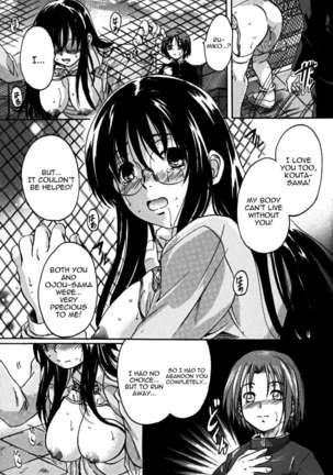 I Quit Being a Maid for a Reason Page #43