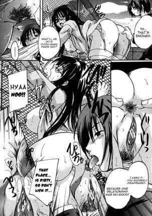 I Quit Being a Maid for a Reason Page #41