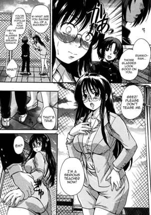 I Quit Being a Maid for a Reason Page #35
