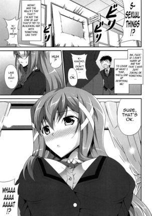 The Best Time for Sex is Now - Chapter 5 - A Young Lady's Secret Page #5