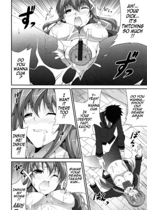The Best Time for Sex is Now - Chapter 5 - A Young Lady's Secret Page #16