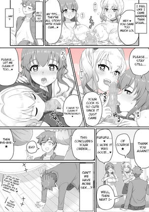 Woman Eats ~Yume no Bishoujo Takuhai Appli~ | Woman Eats ~Beautiful Dream Girl Delivery App~ + Bonus FANTIA Comic Page #69