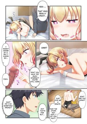 Woman Eats ~Yume no Bishoujo Takuhai Appli~ | Woman Eats ~Beautiful Dream Girl Delivery App~ + Bonus FANTIA Comic Page #43