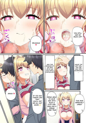 Woman Eats ~Yume no Bishoujo Takuhai Appli~ | Woman Eats ~Beautiful Dream Girl Delivery App~ + Bonus FANTIA Comic - Page 53