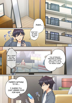 Woman Eats ~Yume no Bishoujo Takuhai Appli~ | Woman Eats ~Beautiful Dream Girl Delivery App~ + Bonus FANTIA Comic Page #2