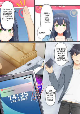 Woman Eats ~Yume no Bishoujo Takuhai Appli~ | Woman Eats ~Beautiful Dream Girl Delivery App~ + Bonus FANTIA Comic - Page 56