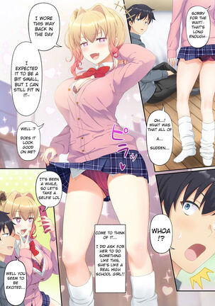 Woman Eats ~Yume no Bishoujo Takuhai Appli~ | Woman Eats ~Beautiful Dream Girl Delivery App~ + Bonus FANTIA Comic - Page 44