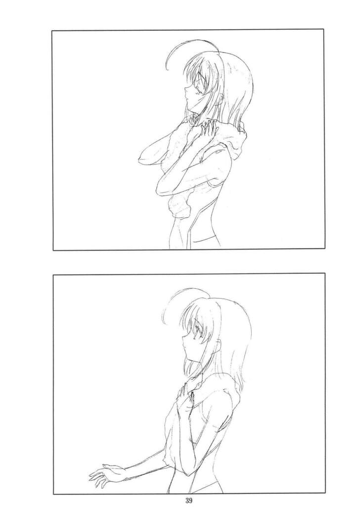 Ayanami Club Collabo