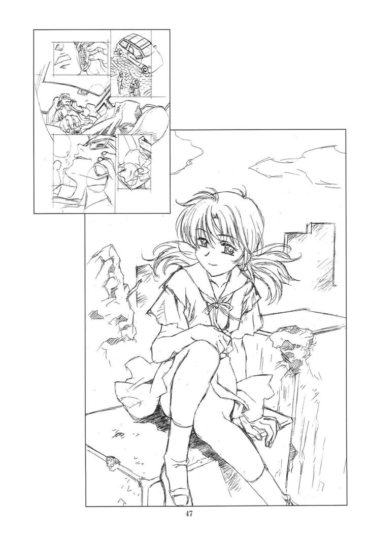 Ayanami Club Collabo