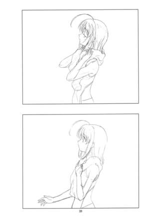 Ayanami Club Collabo Page #39