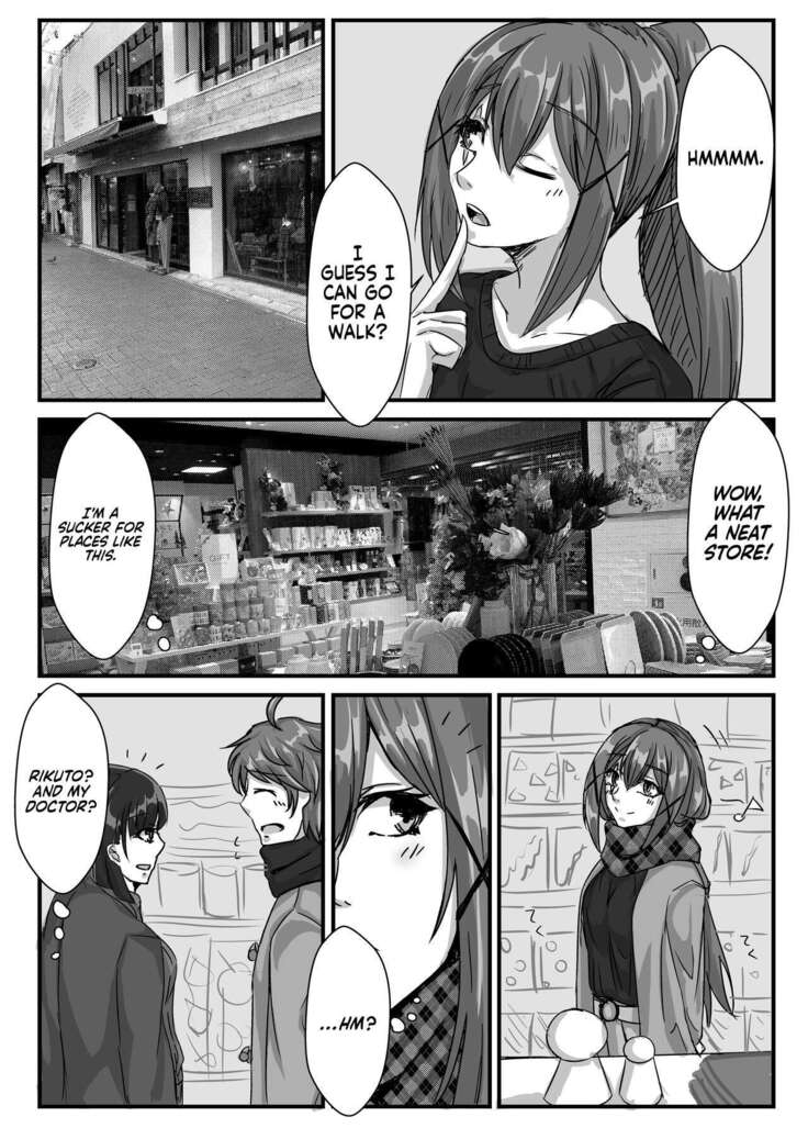 Kyoudai no Toshi no Sa ga 10-nen Kara 8-nen ni Naru Hanashi | A Tale of Siblings: Ten Years Younger to Eight Years Older
