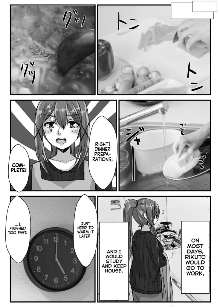 Kyoudai no Toshi no Sa ga 10-nen Kara 8-nen ni Naru Hanashi | A Tale of Siblings: Ten Years Younger to Eight Years Older