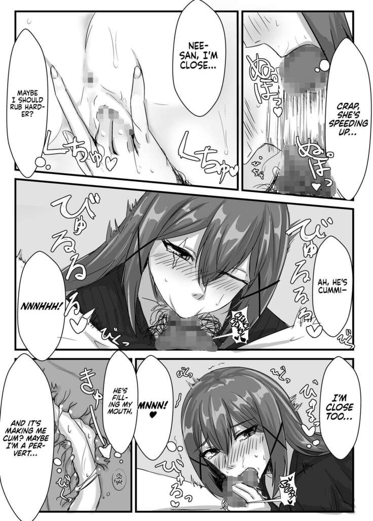 Kyoudai no Toshi no Sa ga 10-nen Kara 8-nen ni Naru Hanashi | A Tale of Siblings: Ten Years Younger to Eight Years Older