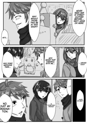 Kyoudai no Toshi no Sa ga 10-nen Kara 8-nen ni Naru Hanashi | A Tale of Siblings: Ten Years Younger to Eight Years Older Page #22