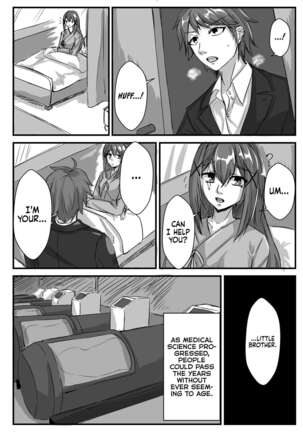 Image 13499975