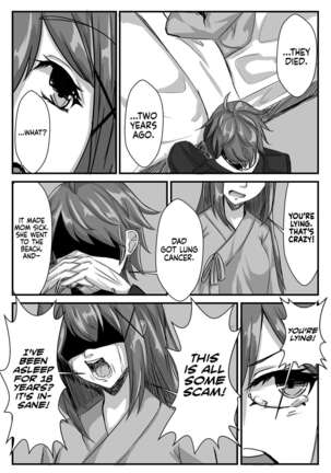 Image 13499983