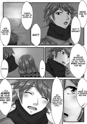 Kyoudai no Toshi no Sa ga 10-nen Kara 8-nen ni Naru Hanashi | A Tale of Siblings: Ten Years Younger to Eight Years Older Page #56